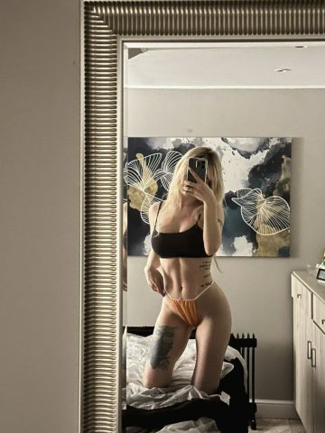 Арина